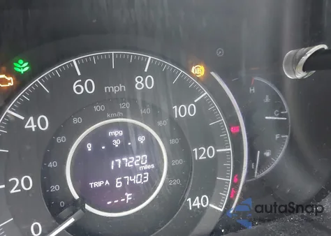 2012 Honda Cr-V Ex from USA, damaged, VIN 2HKRM3H59CH504437